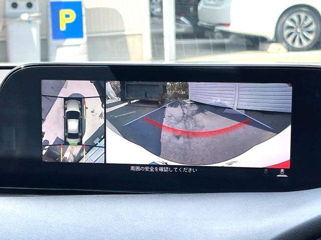 MAZDA 3 SEDAN 2022 Image 31