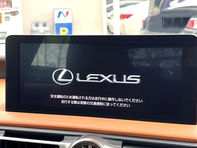 TOYOTA LEXUS IS300H 2022 Image 31
