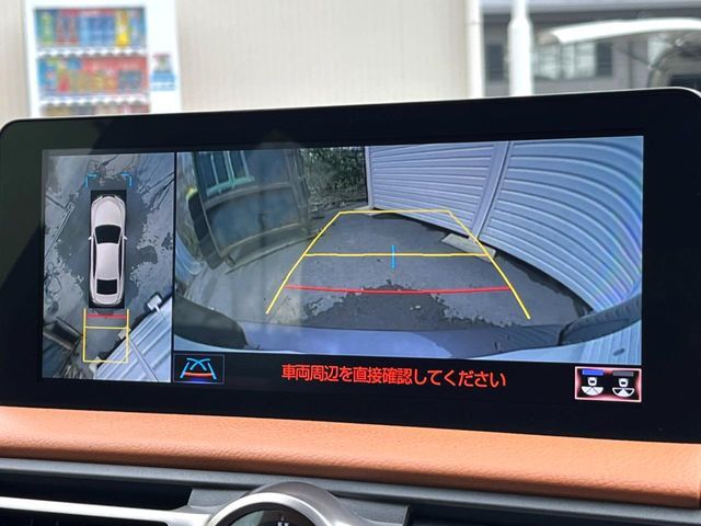 TOYOTA LEXUS IS300H 2022 Image 31