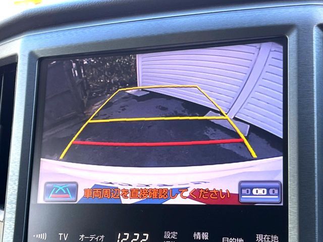 TOYOTA CROWN SEDAN HYBRID 2013 Image 31