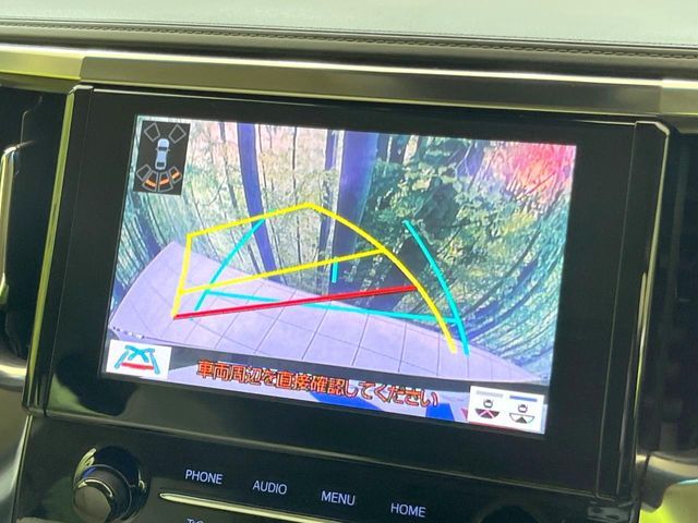 TOYOTA ALPHARD HYBRID 4WD 2022 Image 31