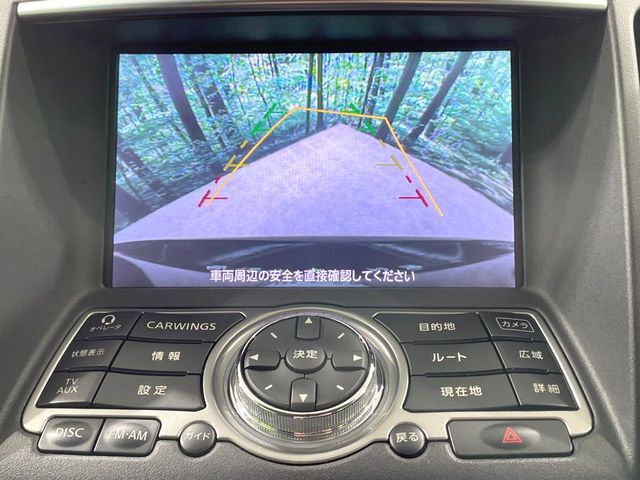 NISSAN SKYLINE 2012 Image 31