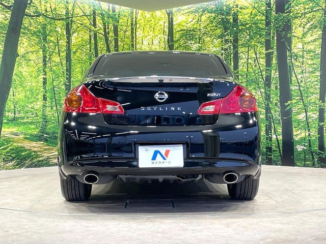 NISSAN SKYLINE 2012 Image 31