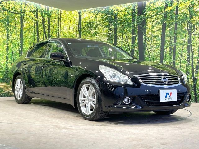 NISSAN SKYLINE 2012 Image 31