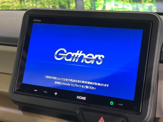 HONDA N BOX 2024 Image 31