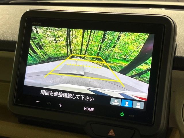 HONDA N BOX 2024 Image 31