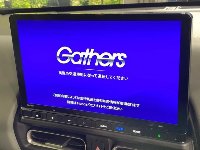 HONDA FREED E:HEV 2024 Image 31