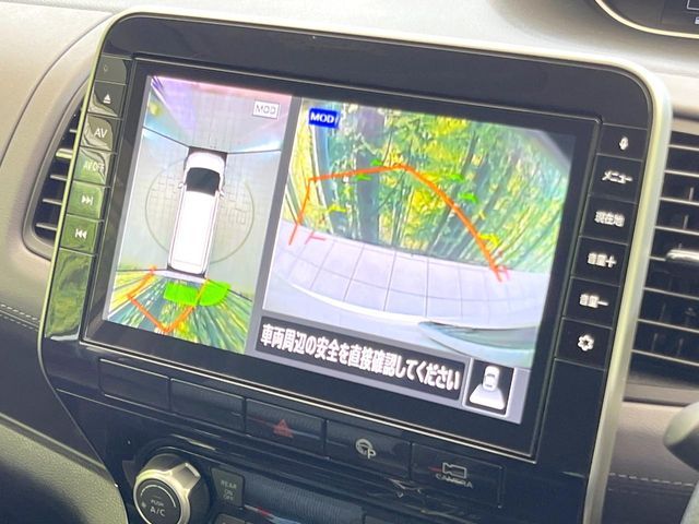 NISSAN SERENA  S-HYBRID 2020 Image 31