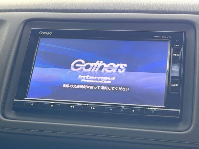 HONDA VEZEL HYBRID 2017 Image 31