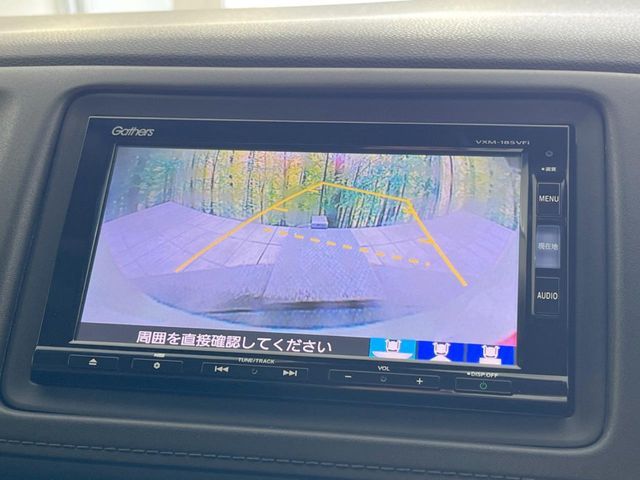 HONDA VEZEL HYBRID 2017 Image 31