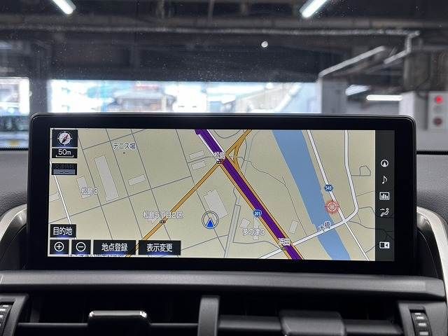 TOYOTA LEXUS NX300H 2021 Image 31