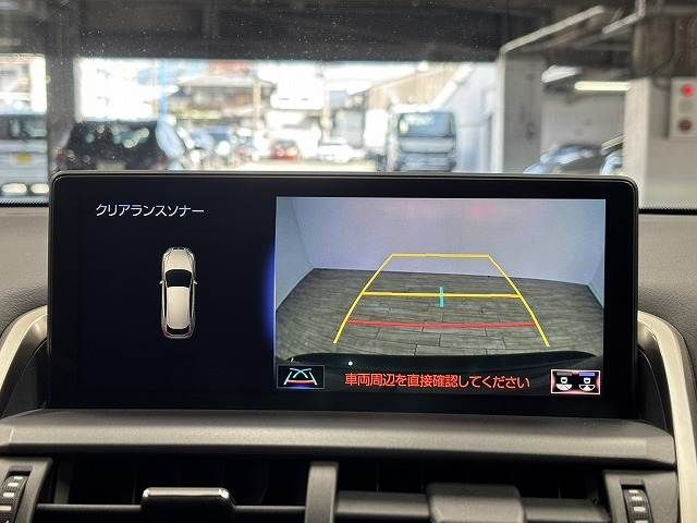 TOYOTA LEXUS NX300H 2021 Image 31