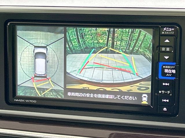 DAIHATSU CAST STYLE 2019 Image 31