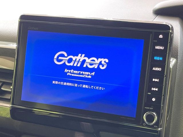 HONDA N BOX CUSTOM 2019 Image 31