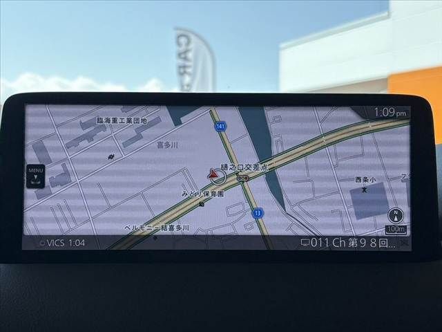 MAZDA CX-5 2023 Image 31