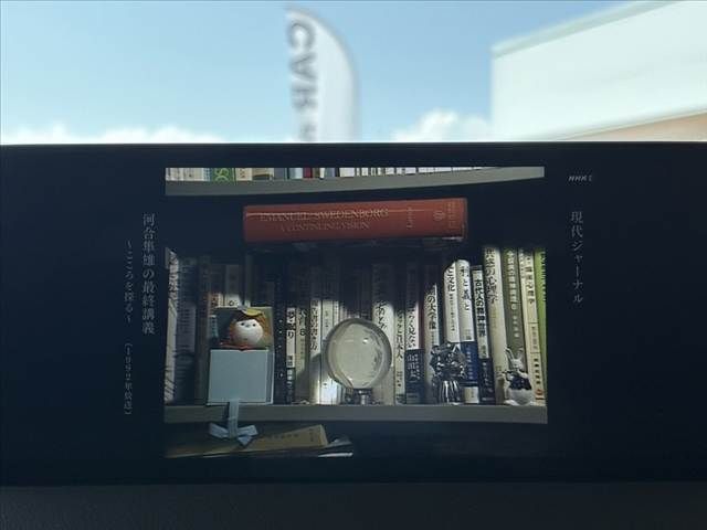 MAZDA CX-5 2023 Image 31