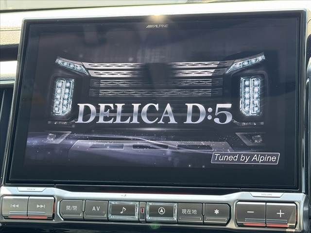 MITSUBISHI DELICA D:5 4WD 2025 Image 31