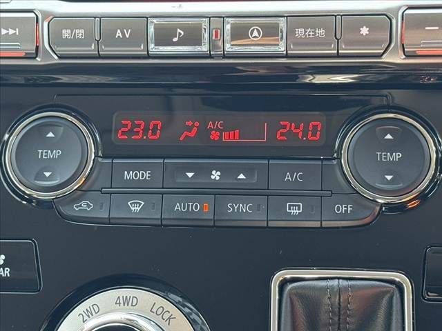 MITSUBISHI DELICA D:5 4WD 2025 Image 31