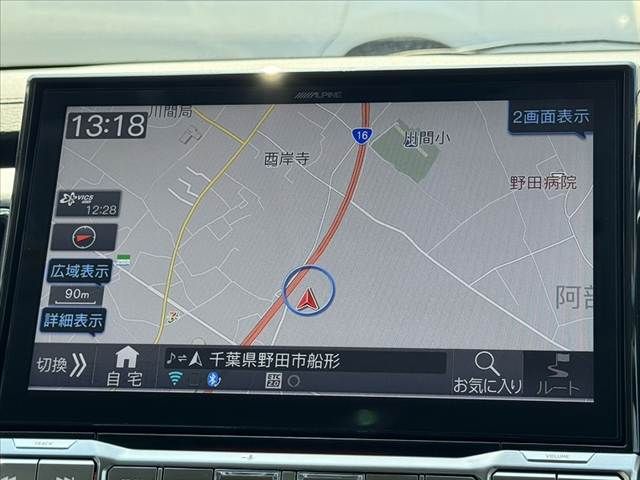 MITSUBISHI DELICA D:5 4WD 2025 Image 31