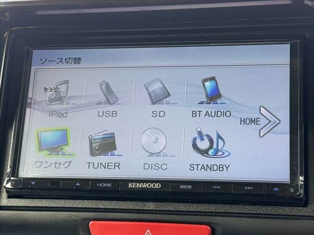 HONDA N BOX CUSTOM 2016 Image 31