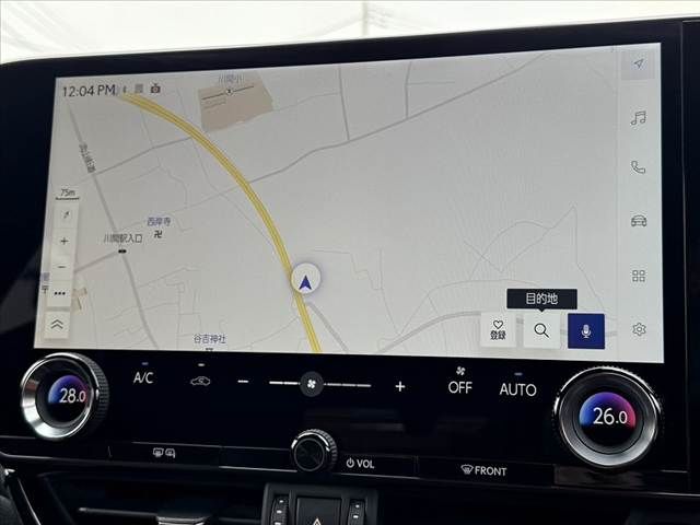 TOYOTA LEXUS NX350H 2024 Image 31