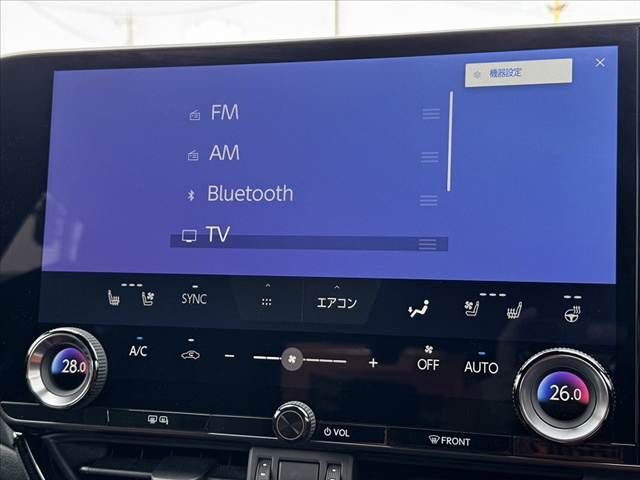 TOYOTA LEXUS NX350H 2024 Image 31