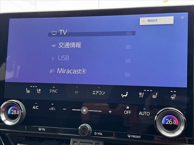 TOYOTA LEXUS NX350H 2024 Image 31