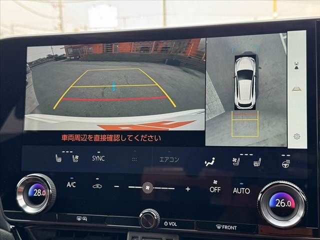 TOYOTA LEXUS NX350H 2024 Image 31