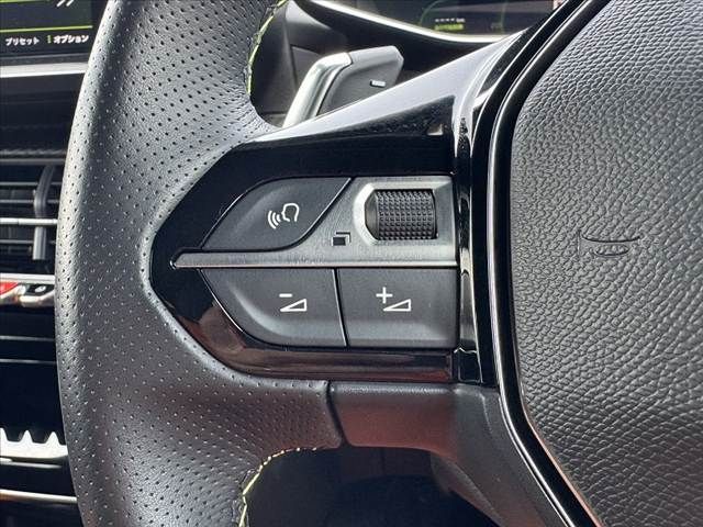 PEUGEOT 208 2022 Image 31