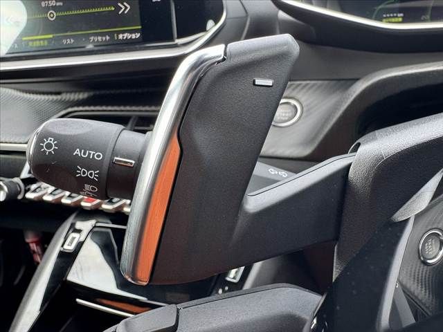 PEUGEOT 208 2022 Image 31