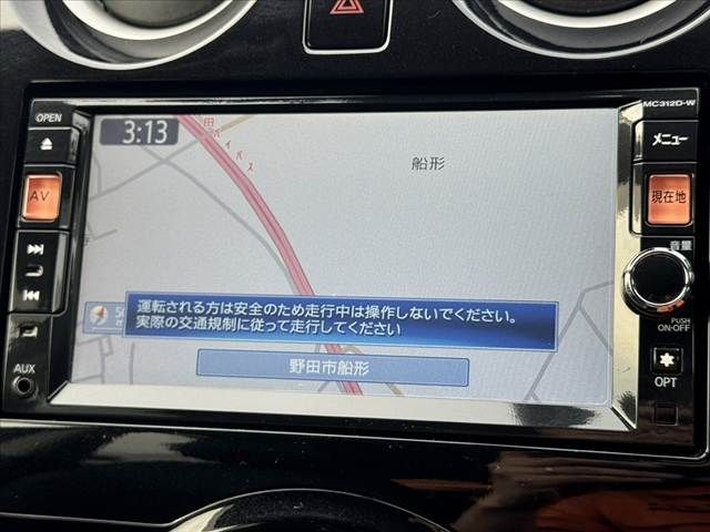 NISSAN NOTE 2013 Image 31