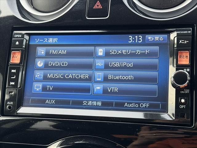 NISSAN NOTE 2013 Image 31