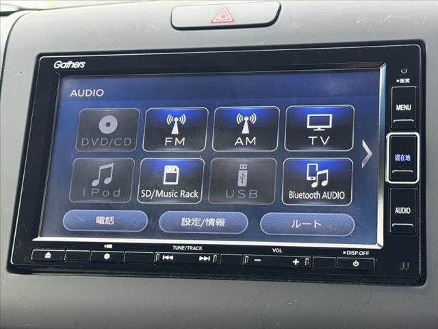 HONDA FREED 2019 Image 31