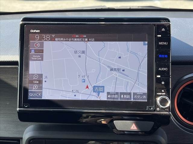 HONDA N-ONE 2022 Image 31