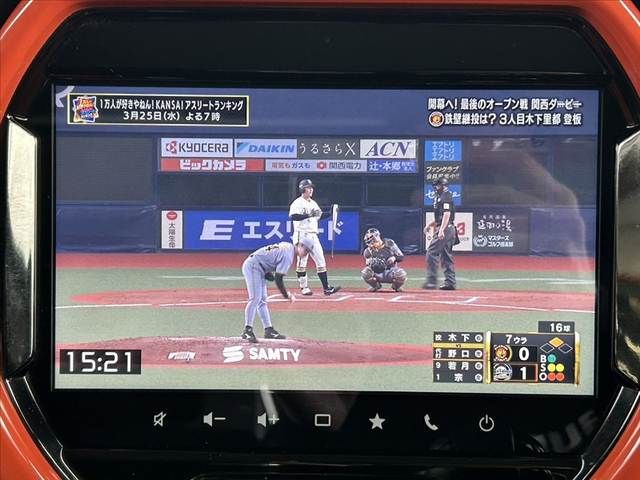 SUZUKI HUSTLER 4WD 2020 Image 31