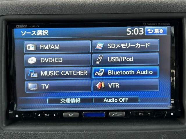 SUZUKI SPACIA 2013 Image 31