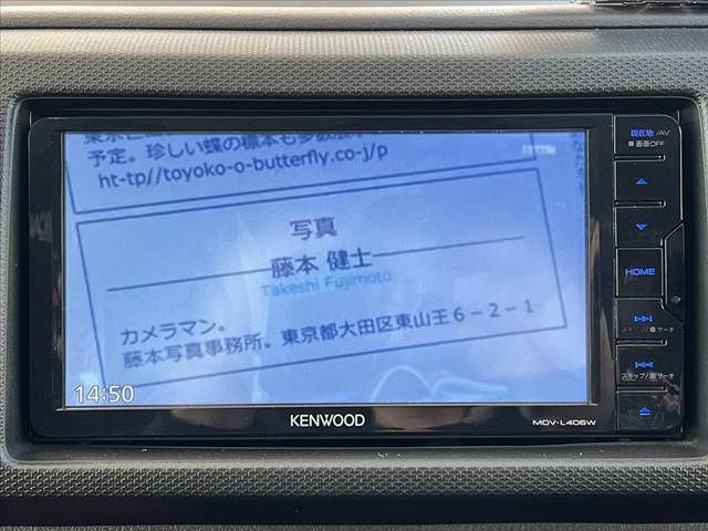 SUZUKI ALTO WORKS 2017 Image 31