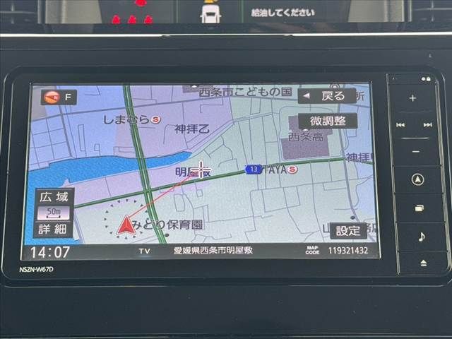 DAIHATSU THOR 2017 Image 31