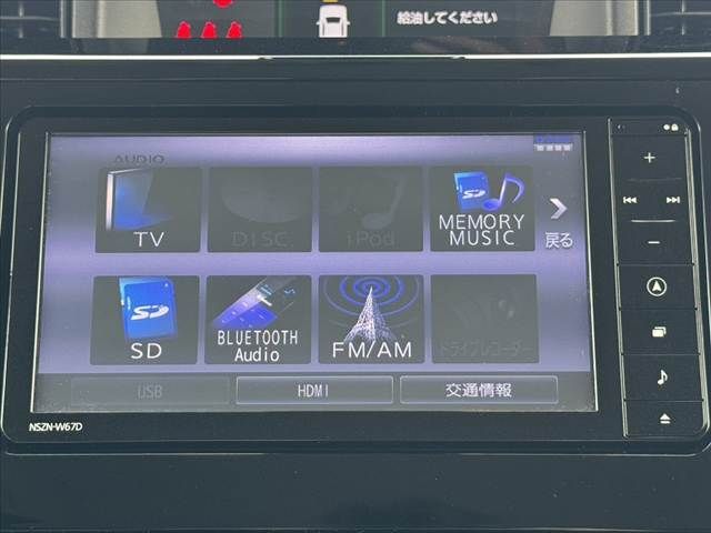 DAIHATSU THOR 2017 Image 31