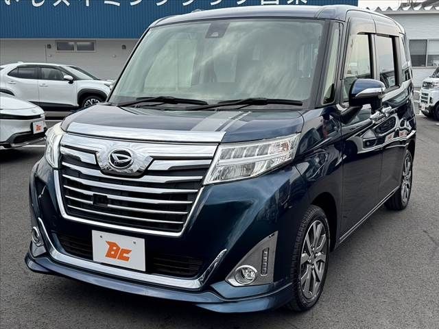 DAIHATSU THOR 2017 Image 31