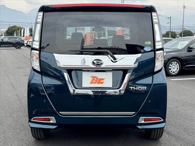 DAIHATSU THOR 2017 Image 31