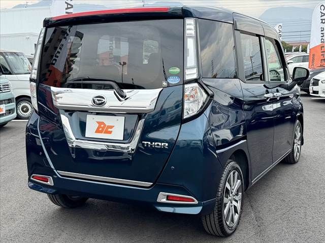 DAIHATSU THOR 2017 Image 31