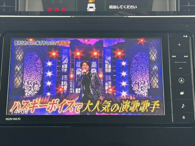 DAIHATSU THOR 2017 Image 31