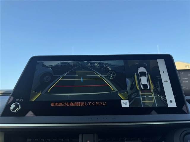 TOYOTA PRIUS 2025 Image 31