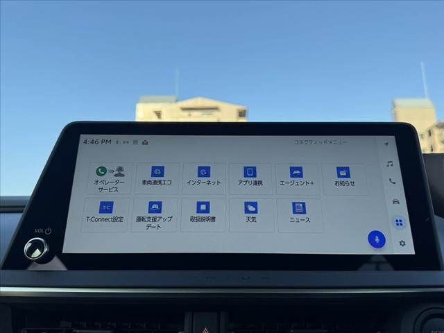 TOYOTA PRIUS 2025 Image 31