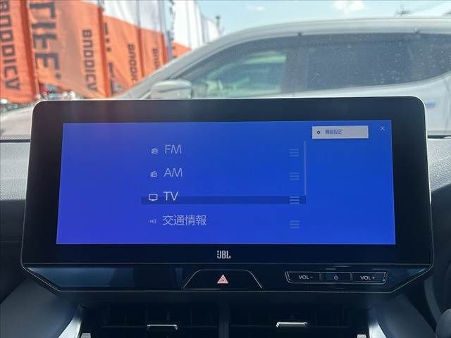 TOYOTA HARRIER 2WD 2023 Image 31