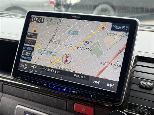 TOYOTA HIACE VAN 4WD 2023 Image 31