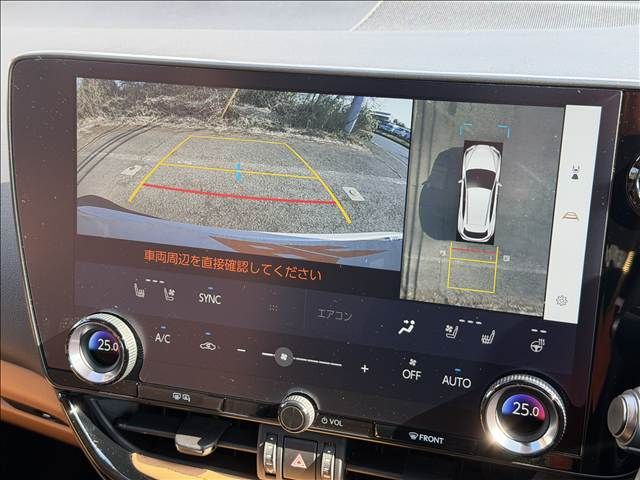 TOYOTA LEXUS NX350H AWD 2025 Image 31