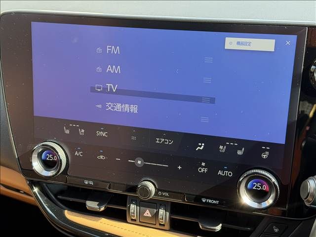 TOYOTA LEXUS NX350H AWD 2025 Image 31