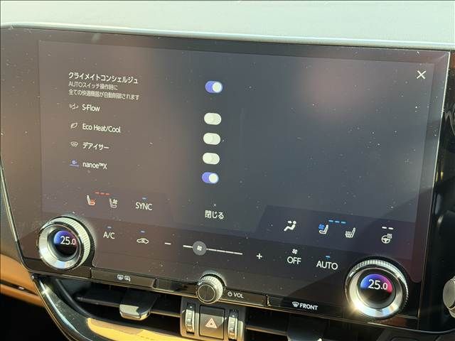 TOYOTA LEXUS NX350H AWD 2025 Image 31